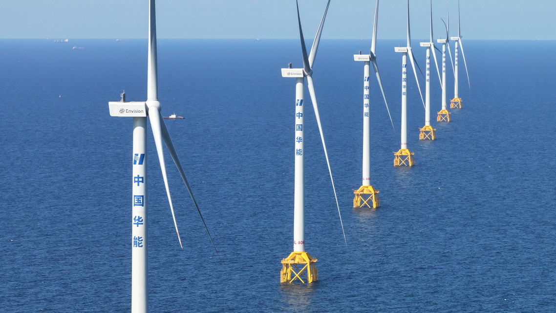 新的“之最”不断产生