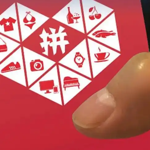 责令7平台暂停新增蛋糕店铺