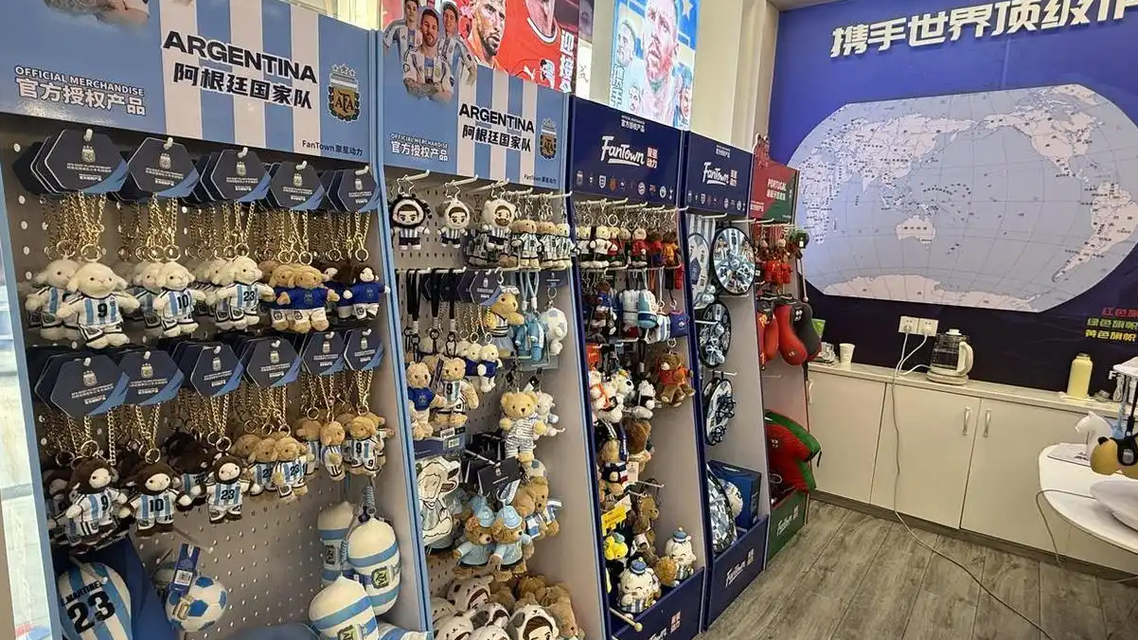 除了足球队 中国已全面进入世界杯