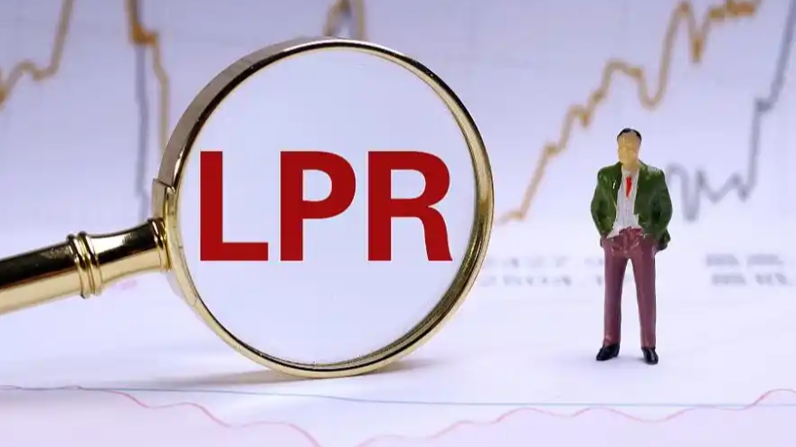 LPR连续11个月“按兵不动”