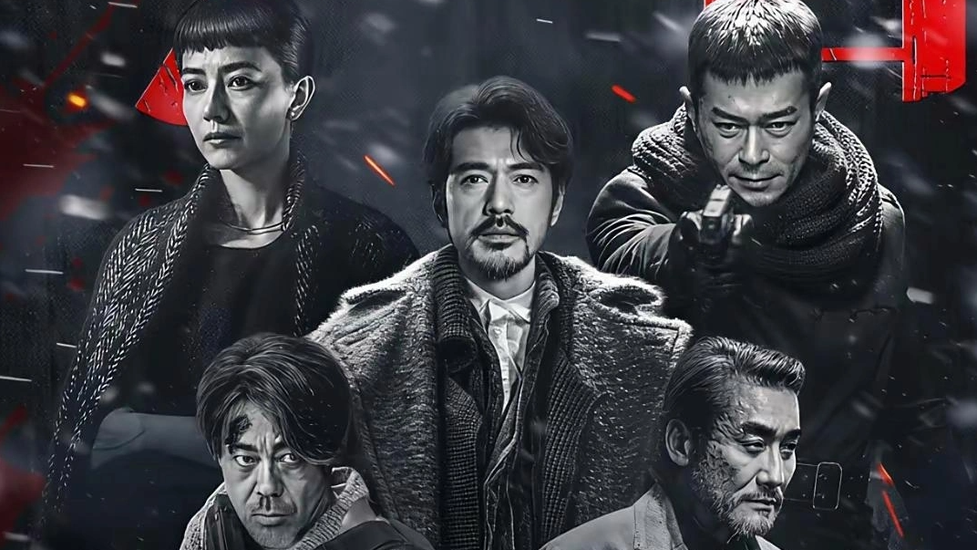 《风林火山》横扫八项大奖