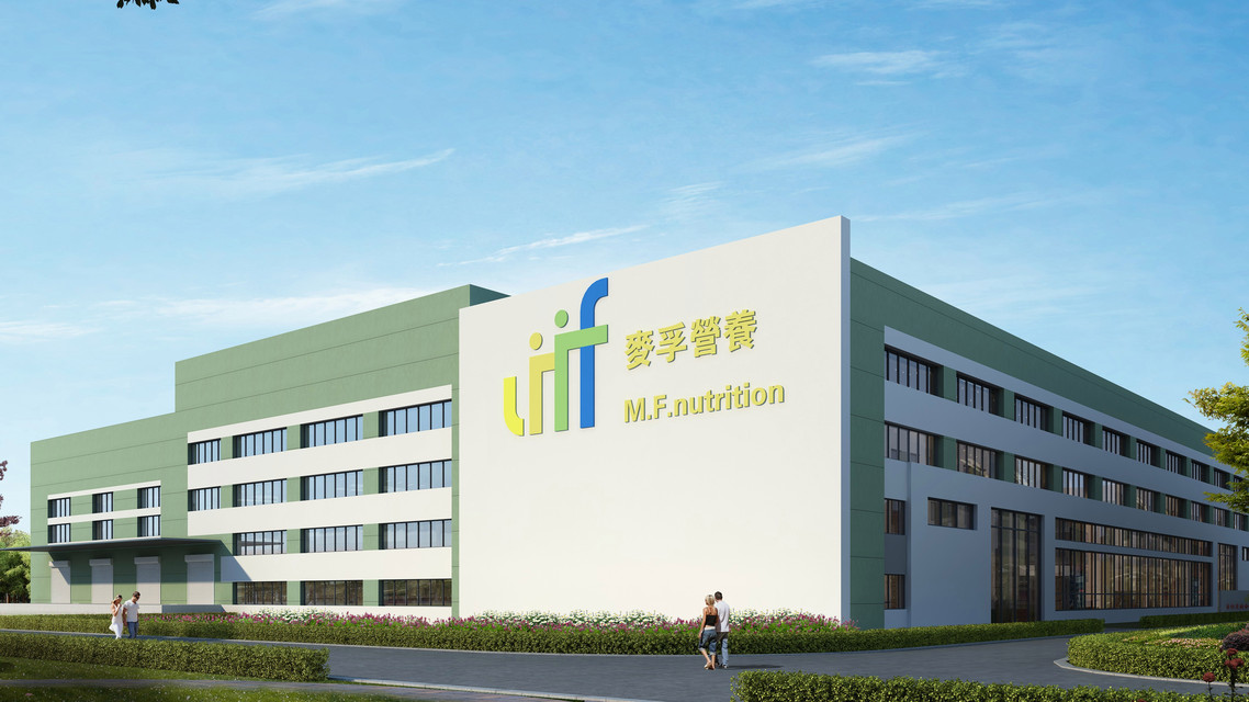 北京一公司被暂停海军采购资格