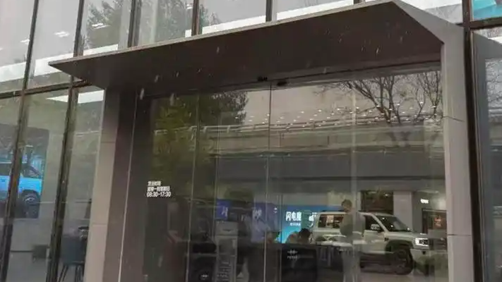 女子21万买车发现是展车 市监介入