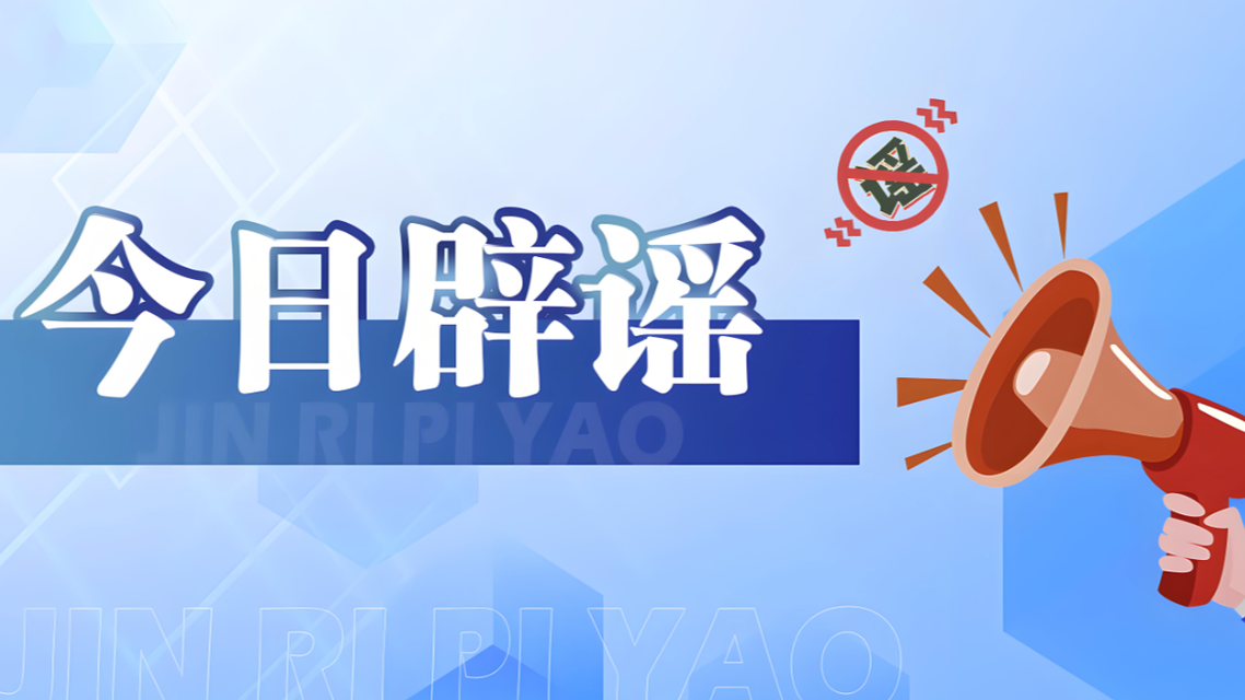 收割未成熟小麦作青贮饲料不实