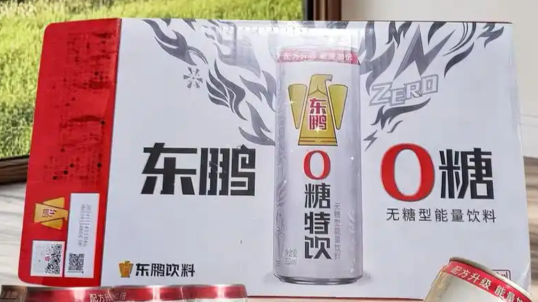 “0糖”是商标 东鹏特饮被骂冤不冤