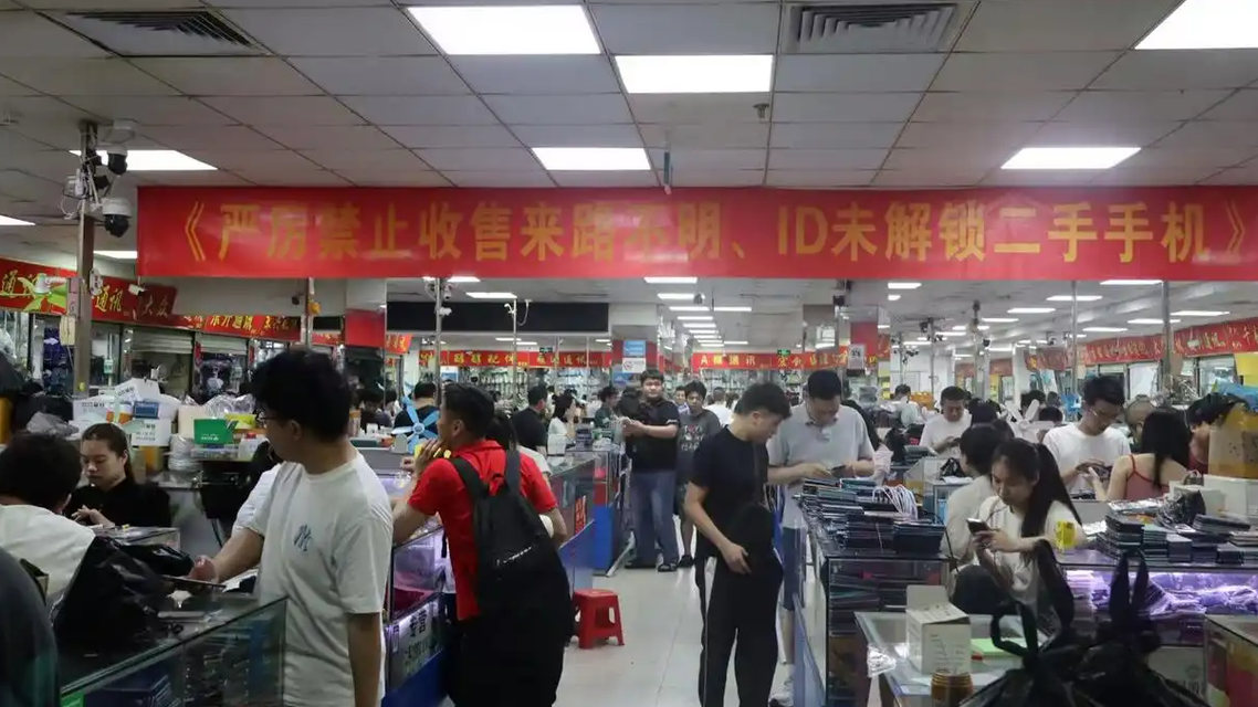 废旧手机回收价格腰斩