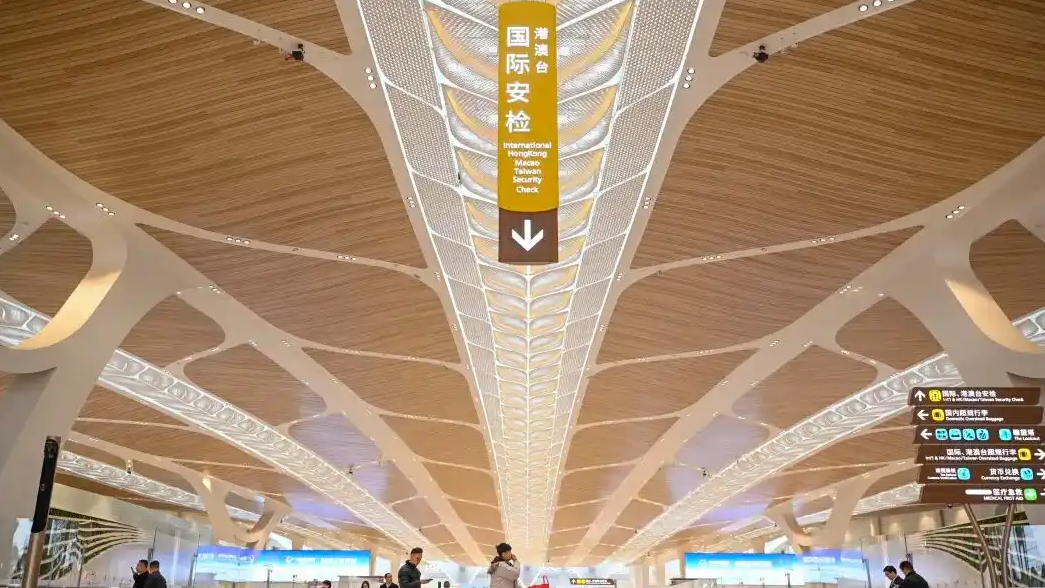 中国经济第一大省亮出王牌