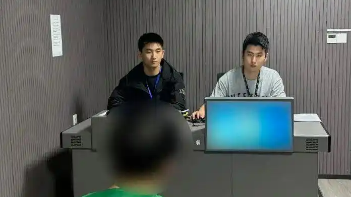 男子行骗得手后心虚问AI怎么办