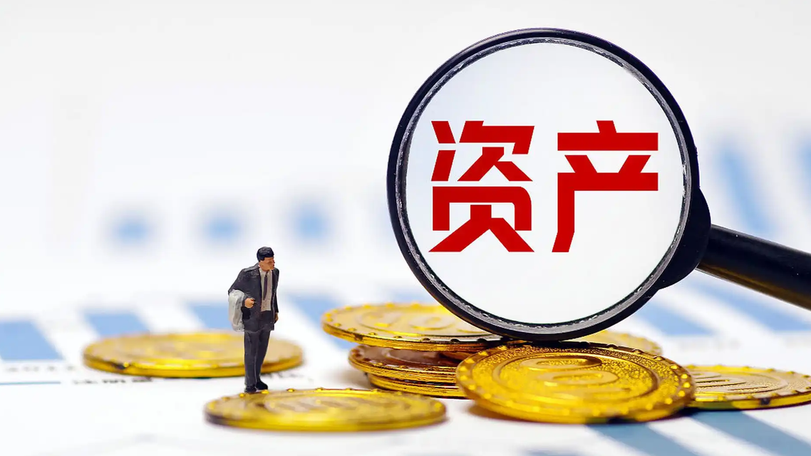 企业国有资产法迎来首次修订