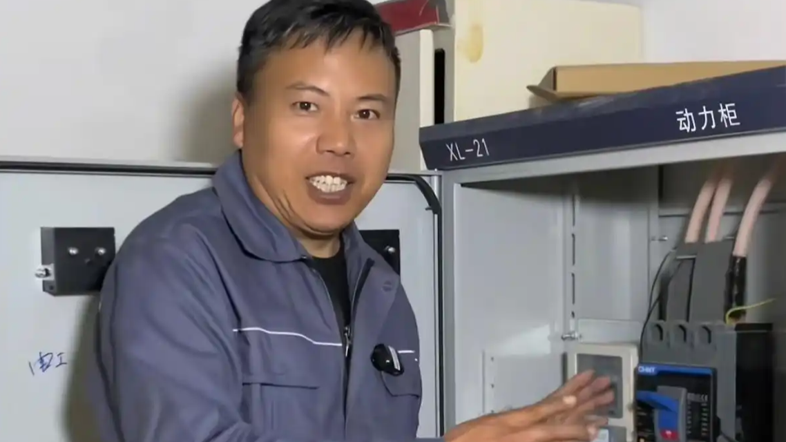 网红城阳电工：不想红一阵就凉下来