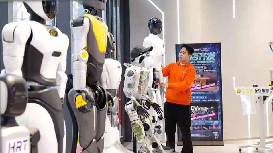 “赛博”体验已升级