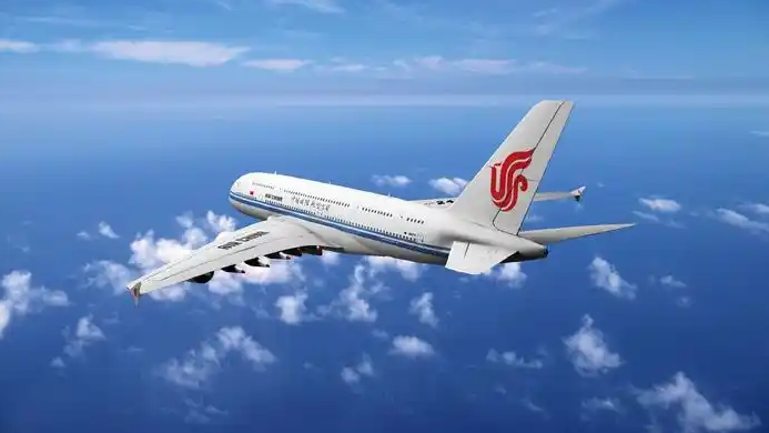 机票大跳水 “2000多元凭空蒸发”