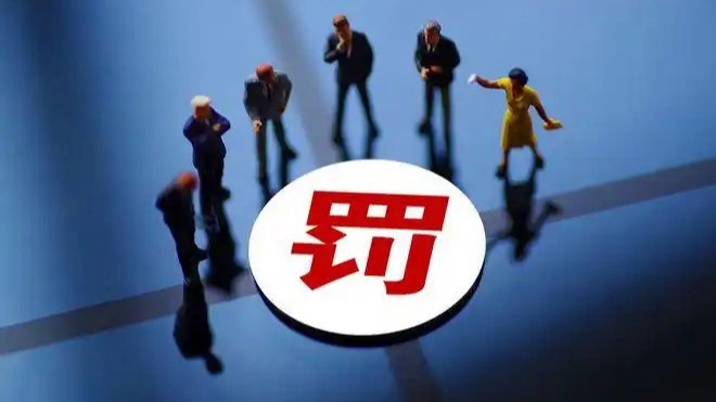 女学生照片被改黄图涉事男子已道歉