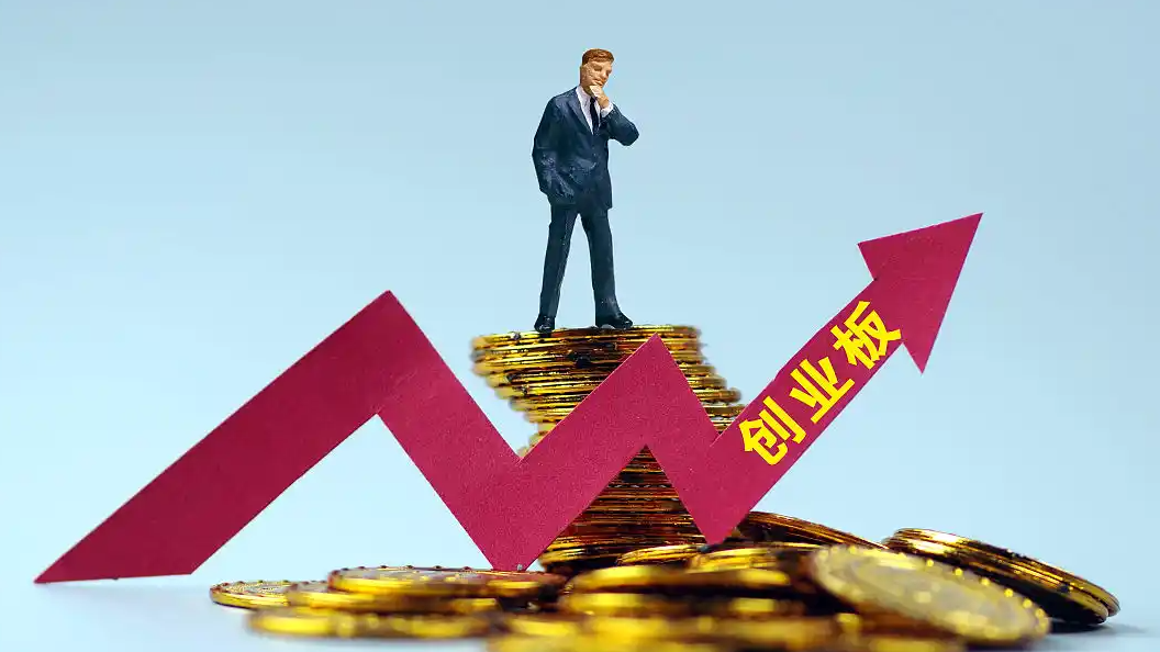 创业板指涨幅扩大至3%