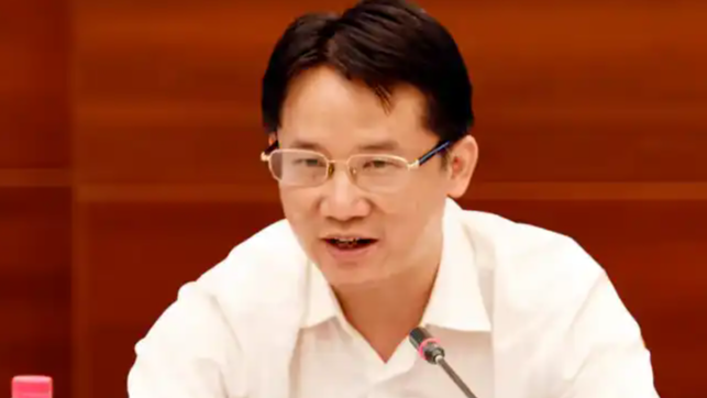 茅台原董事长丁雄军被公诉