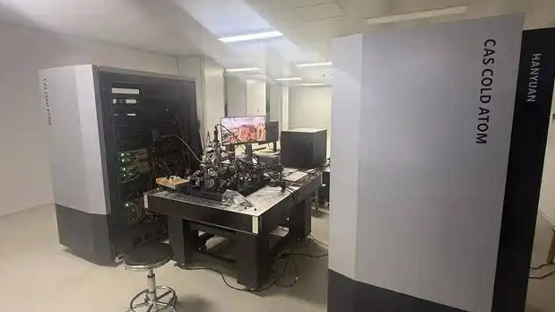 中国首台双核原子量子计算机研制成功
