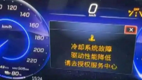 女子买奔驰电车提车5小时就报故障