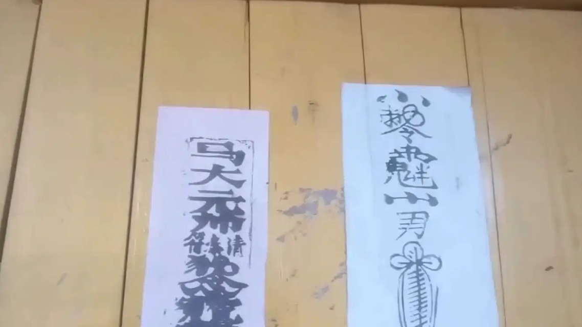 浏阳烟花厂爆炸现场：大量火药混堆