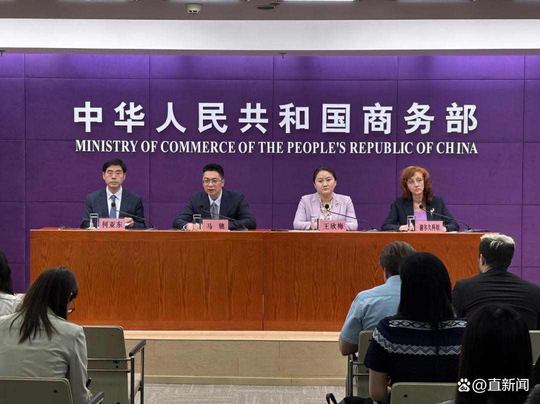 关键时刻 中俄生意经变了