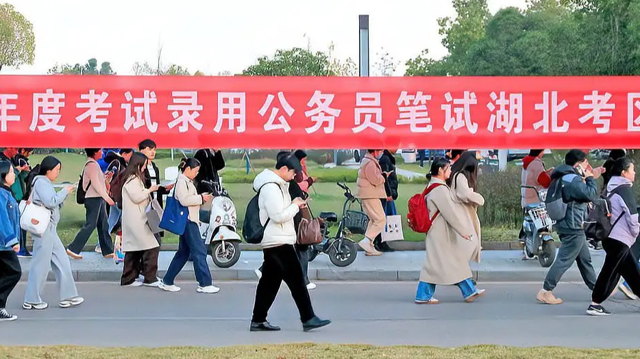 中公教育的打法 越来越像新东方