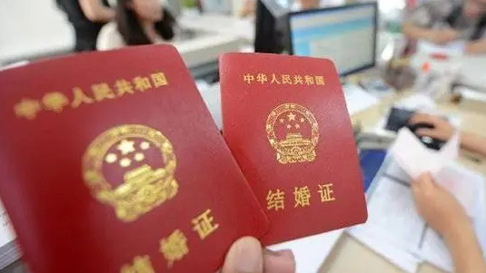 一季度全国结婚登记169.7万对