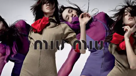 杭州多个街道被MIUMIU限购