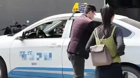公司推送学服务：包月398元打车费另付