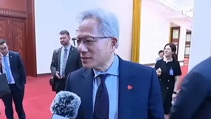 黄仁勋：中国是最了不起的经济体之一