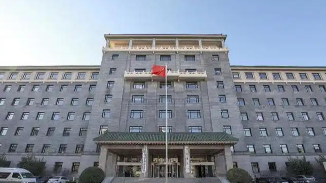 520当天 国家发改委干了两件大事