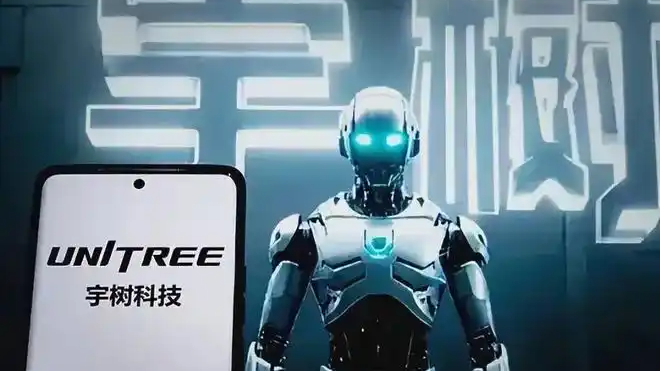 宇树科技科创板IPO将于6月1日上会