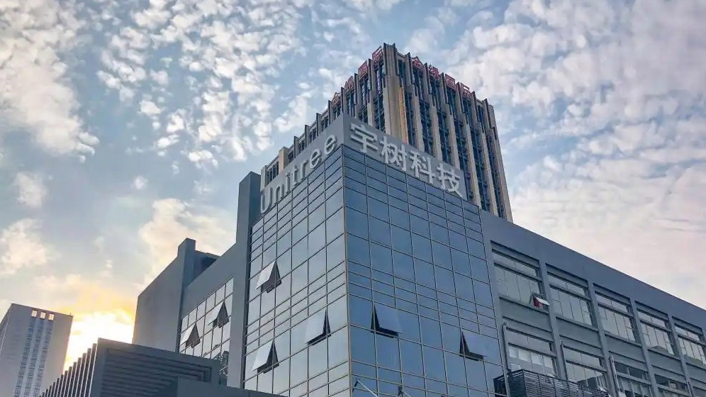 宇树IPO过会 受理到上会仅73天