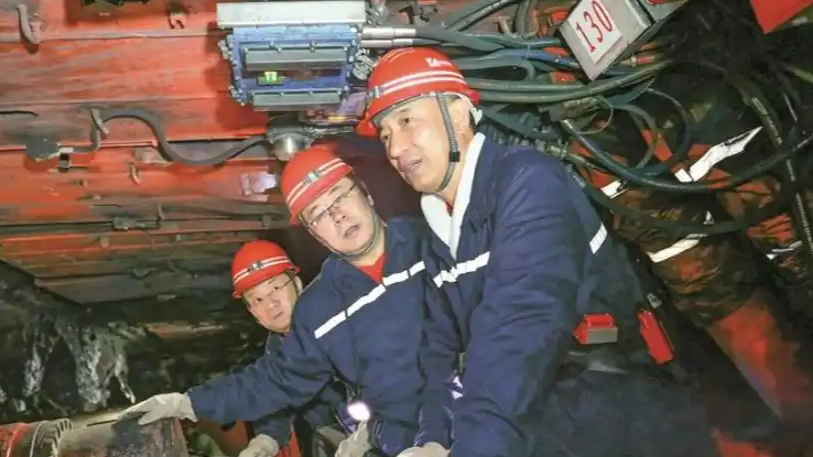 山西省省长下矿井检查