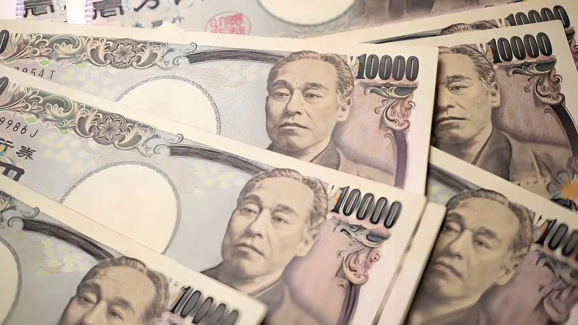 日元沦为“全球最弱货币”