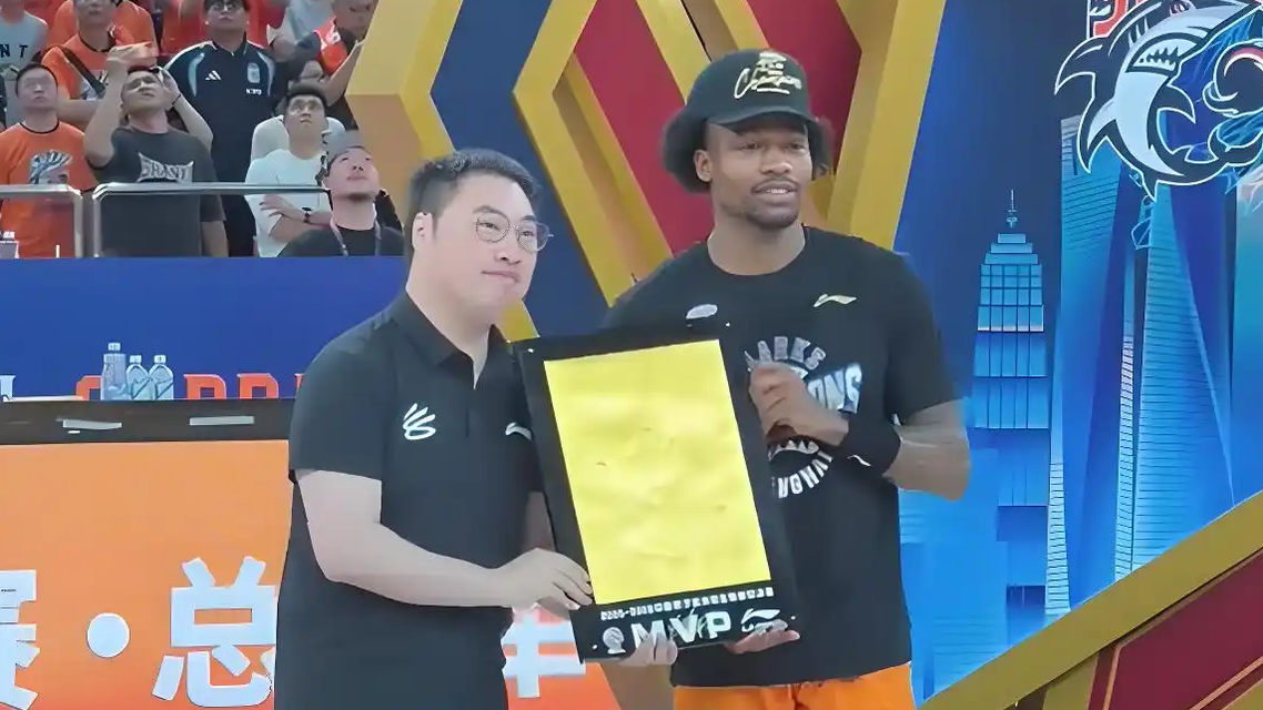 古德温获总决赛MVP
