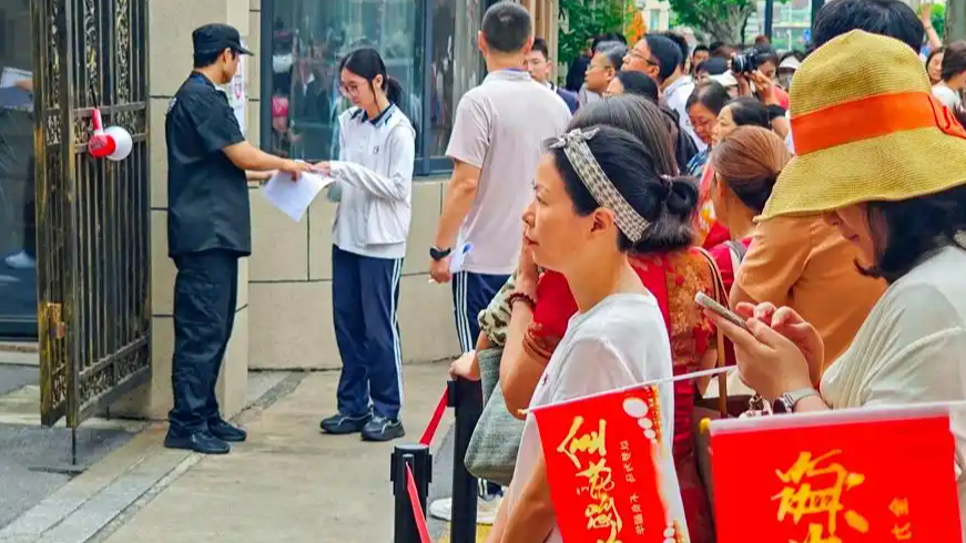 上海作文题：每个人都有对世界的想象