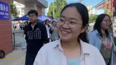 考生考完数学直呼“出题好创新”