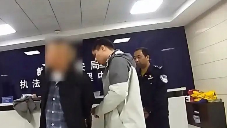 传销头子涉案近38亿 出狱再骗10个亿