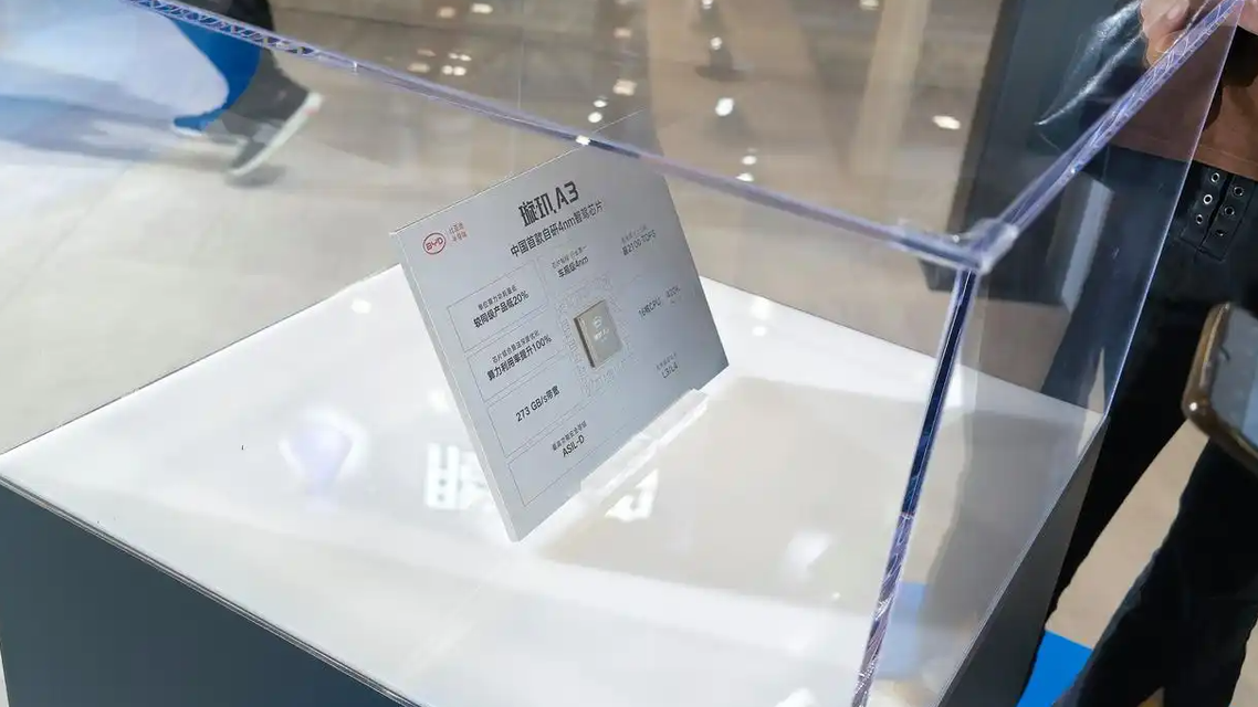 为什么汽车公司要忙着自研智驾芯片