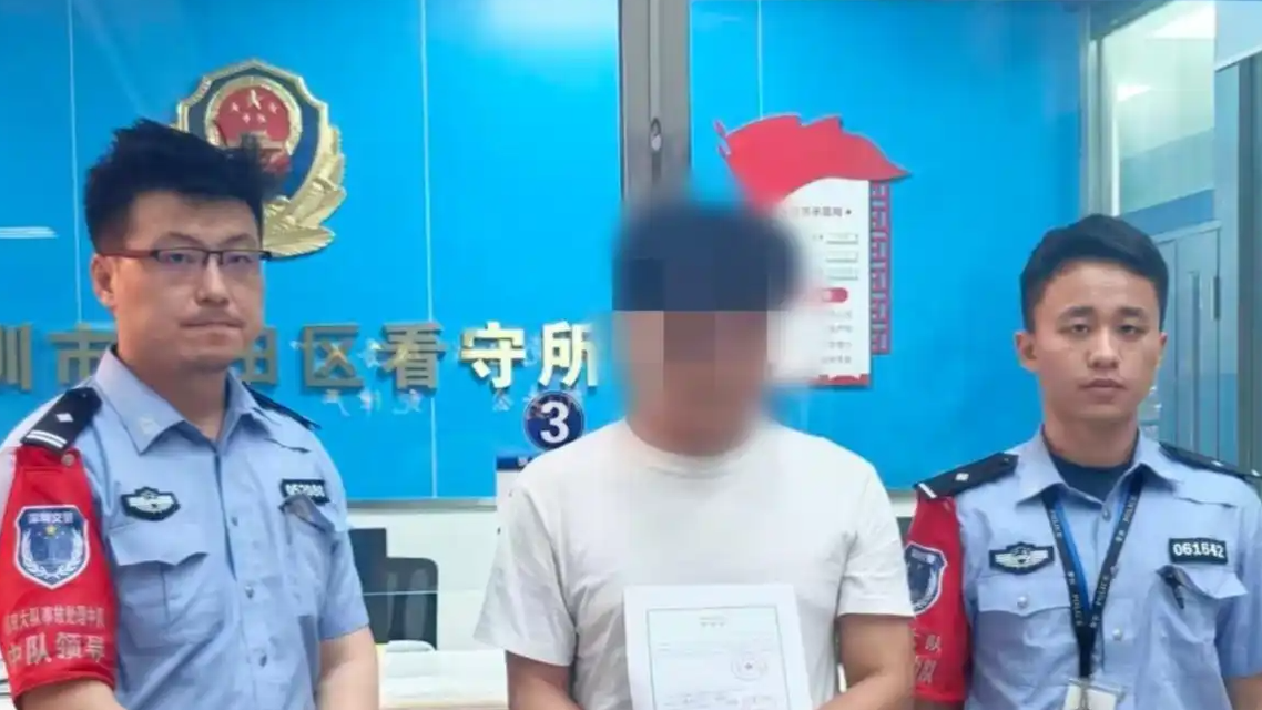 网约车司机疲劳驾驶致乘客死亡