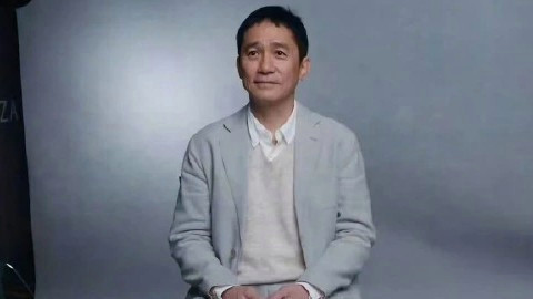 i人梁朝伟演我上班