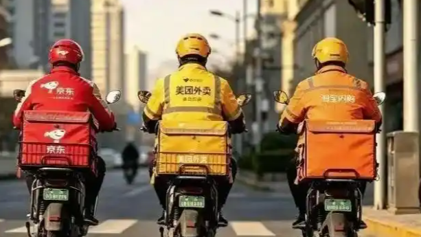 1分钱外卖要凉了