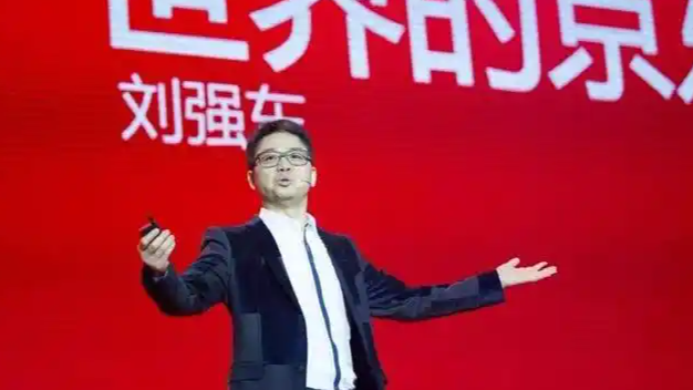 刘强东：将来根本不需要快递员