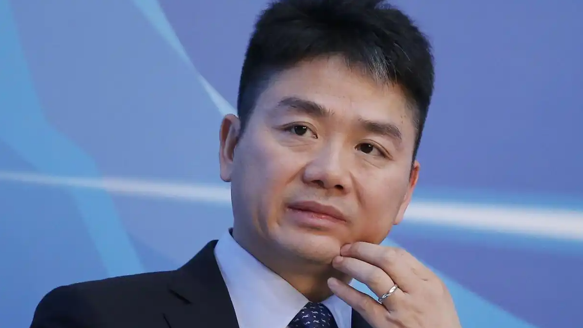 刘强东：不能想着“捞一把”就走