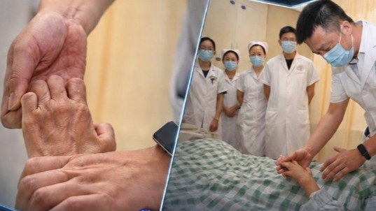 专家：精准医学有望攻克渐冻症