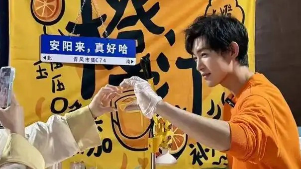 短剧男主被AI抢工作 返乡卖豆芽菜