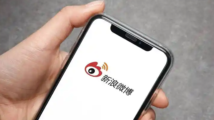 微博回应“崩了”