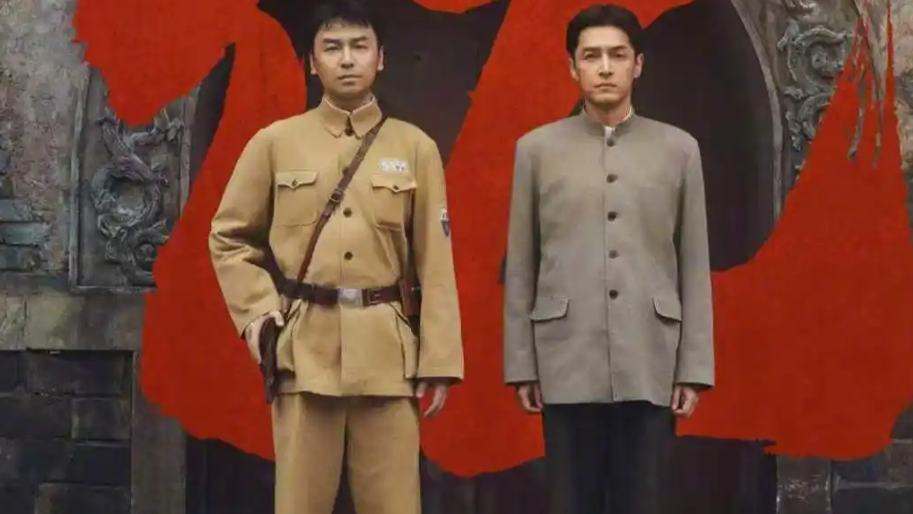 电影《抓特务》总票房破亿